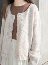 將圖片載入圖庫檢視器 飄雪感粒粒針織外套 · 2色入