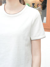 將圖片載入圖庫檢視器 撞色鋸齒邊Daily Tee · 5色入