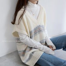 將圖片載入圖庫檢視器 高質pattern～寛鬆針織背心 · 2色入
